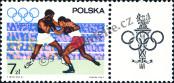 Stamp Poland Catalog number: 1768
