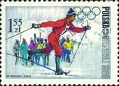 Stamp Poland Catalog number: 1824
