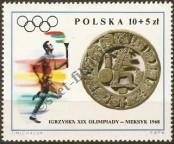 Stamp Poland Catalog number: 1863