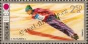 Stamp Poland Catalog number: 2146