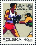 Stamp Poland Catalog number: 2151