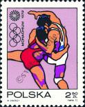 Stamp Poland Catalog number: 2153