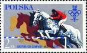 Stamp Poland Catalog number: 2674