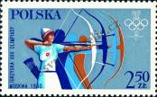 Stamp Poland Catalog number: 2675