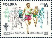 Stamp Poland Catalog number: 2916/A