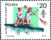 Stamp Poland Catalog number: 3151