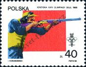 Stamp Poland Catalog number: 3153