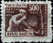 Stamp Socialist Republic of Vietnam | Northern Vietnam Catalog number: 8