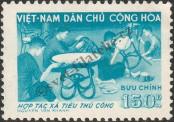 Stamp Socialist Republic of Vietnam | Northern Vietnam Catalog number: 91