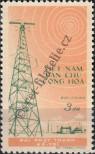 Stamp Socialist Republic of Vietnam | Northern Vietnam Catalog number: 102