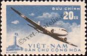Stamp Socialist Republic of Vietnam | Northern Vietnam Catalog number: 109