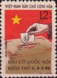 Stamp Socialist Republic of Vietnam | Northern Vietnam Catalog number: 128