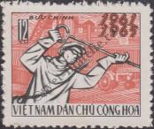 Stamp Socialist Republic of Vietnam | Northern Vietnam Catalog number: 394