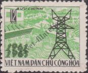 Stamp Socialist Republic of Vietnam | Northern Vietnam Catalog number: 395