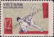 Stamp Socialist Republic of Vietnam | Northern Vietnam Catalog number: 438