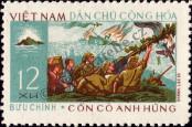 Stamp Socialist Republic of Vietnam | Northern Vietnam Catalog number: 444