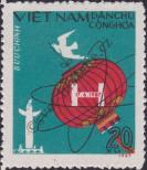 Stamp Socialist Republic of Vietnam | Northern Vietnam Catalog number: 498