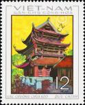Stamp Socialist Republic of Vietnam | Northern Vietnam Catalog number: 551