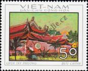 Stamp Socialist Republic of Vietnam | Northern Vietnam Catalog number: 555