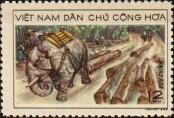 Stamp Socialist Republic of Vietnam | Northern Vietnam Catalog number: 571