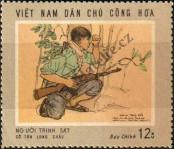 Stamp Socialist Republic of Vietnam | Northern Vietnam Catalog number: 576