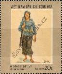 Stamp Socialist Republic of Vietnam | Northern Vietnam Catalog number: 577