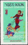 Stamp Socialist Republic of Vietnam | Northern Vietnam Catalog number: 715