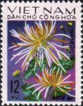 Stamp Socialist Republic of Vietnam | Northern Vietnam Catalog number: 774