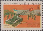 Stamp Socialist Republic of Vietnam | Northern Vietnam Catalog number: 884