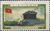 Stamp Socialist Republic of Vietnam | Northern Vietnam Catalog number: 972