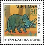 Stamp Socialist Republic of Vietnam | Northern Vietnam Catalog number: 1013