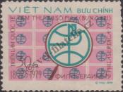 Stamp Socialist Republic of Vietnam | Northern Vietnam Catalog number: 1039