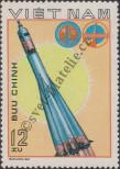 Stamp Socialist Republic of Vietnam | Northern Vietnam Catalog number: 1105