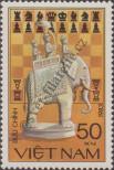 Stamp Socialist Republic of Vietnam | Northern Vietnam Catalog number: 1336