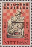 Stamp Socialist Republic of Vietnam | Northern Vietnam Catalog number: 1338