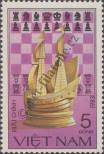 Stamp Socialist Republic of Vietnam | Northern Vietnam Catalog number: 1340