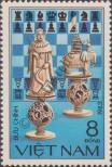 Stamp Socialist Republic of Vietnam | Northern Vietnam Catalog number: 1341