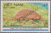 Stamp Socialist Republic of Vietnam | Northern Vietnam Catalog number: 1585