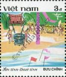 Stamp Socialist Republic of Vietnam | Northern Vietnam Catalog number: 1774