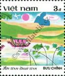 Stamp Socialist Republic of Vietnam | Northern Vietnam Catalog number: 1776