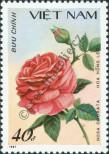 Stamp Socialist Republic of Vietnam | Northern Vietnam Catalog number: 1894