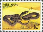 Stamp Socialist Republic of Vietnam | Northern Vietnam Catalog number: 2029
