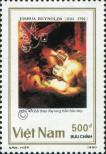 Stamp Socialist Republic of Vietnam | Northern Vietnam Catalog number: 2147