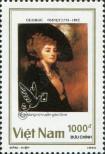 Stamp Socialist Republic of Vietnam | Northern Vietnam Catalog number: 2148