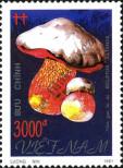 Stamp Socialist Republic of Vietnam | Northern Vietnam Catalog number: 2280