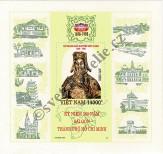 Stamp Socialist Republic of Vietnam | Northern Vietnam Catalog number: B/118