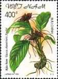 Stamp Socialist Republic of Vietnam | Northern Vietnam Catalog number: 2974