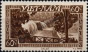 Stamp Republic of Vietnam | South Vietnam Catalog number: 65