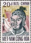 Stamp Republic of Vietnam | South Vietnam Catalog number: 492/A