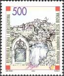 Stamp Bosnia and Herzegovina Croatian Post Mostar Catalog number: 2